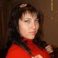 Ольга